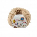 Пряжа Alize Cotton Gold Hobby new №262 Бежевый