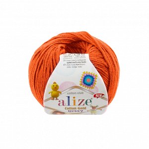 Пряжа Alize Cotton Gold Hobby new №37 Оранжевый