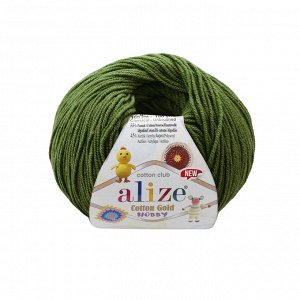 Пряжа Alize Cotton Gold Hobby new №35 Зеленый