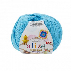Пряжа Alize Cotton Gold Hobby new №287 Бирюзовый