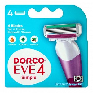 DORCO Сменные бритвенные кассеты Женские с 4 лезвиями ЕVE 4  NEW (4 шт)