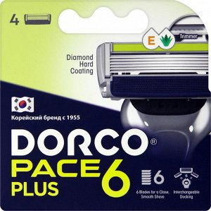 DORCO Сменные бритвенные кассеты 6 лезвий + 1 лезвие-триммер PACE 6 PLUS  NEW (4 шт)