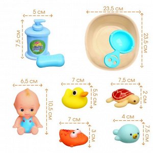 Набор резиновых игрушек для ванны «Игры малыша», с пищалкой, 9 шт, Крошка Я