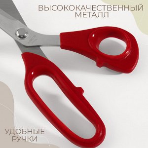 Ножницы закройные, скошенное лезвие, 8.5", 21.5 см, красные