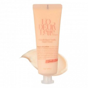 LODEURLETTE Набор увлажняющих кремов для рук / In England Colorfit Hand Cream Set, 50 мл x 5