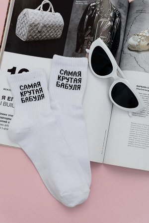 Носки женские Крутая бабуля
