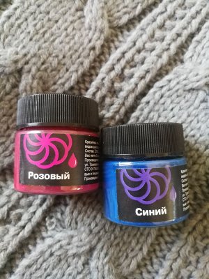 Краситель сухой жирорастворимый Caramella Белый 5 гр