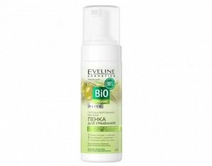 Eveline Пенка для умывания гипоаллергенная Мягкая Bio Organic, 150мл