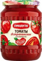 Томаты Пиканта 670 г Астраханские маринованные 1х6