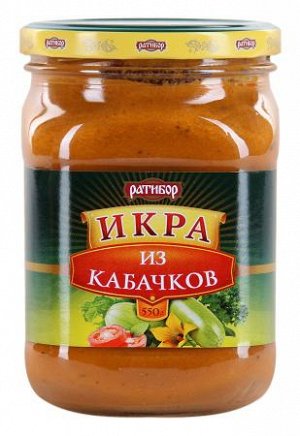 Икра Ратибор 550г из кабачков 1х6