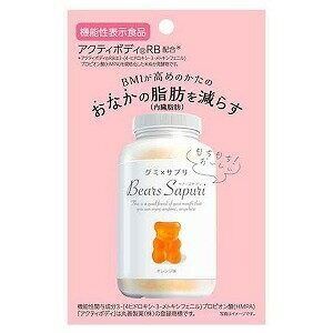 Gummy x Supplement Bears Supplement - полезный мармелад  в форме мишек