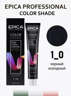 EPICA Professional COLORSHADE 1.0 Крем-краска черный холодный, 100 мл.
