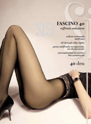 SiSi FASCINO 40 колготки женские, шелковистые, с эффектом обнаженности, без шортиков.