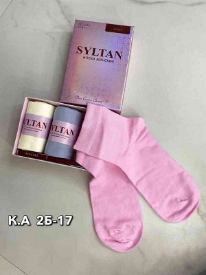 Женские подарочные носки. Размер: 36-41. В упаковке 3 пары