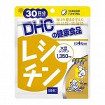 Японский соевый лецитин в капсулах DHC на 30  дней