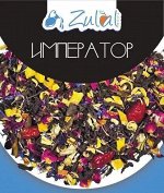 Zulal Tea Чай Император 200гр
