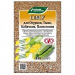 ОМУ Огурцы 1кг (БХЗ)