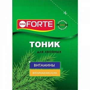 Бона Форте Тоник для Хвойных 15гр (БФ)