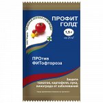 Профит Голд ВДГ 1,5гр (Зеленая Аптека)(200шт)