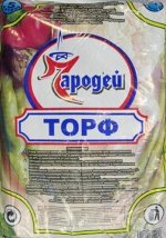 Торф 5л (Чародей)
