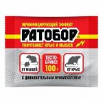 Ратобор тесто брикет Экстра 100г (Ваше Хоз)(50шт)