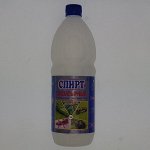 Нашатырный спирт 1л (Рейхардт)