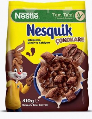 Готовый завтрак с насыщеным шоколадом Nesquik Шоколадный вкус 310гр