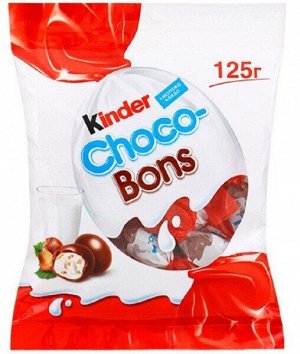Конфеты шоколадные Kinder Choco Bons Киндер Шоко Бонс с молочно-ореховой начинкой 125 гр