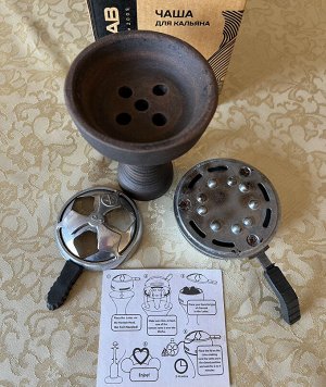 Чаша керамическая для кальяна