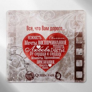 Кулон на цепочке для фото «Эдель», круг, цвет серебро, 45 см