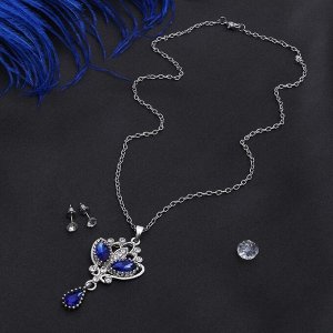 Гарнитур 2 предмета: серьги кулон «Ажур» Вивальди, цвет бело-синий в серебре, 50 см