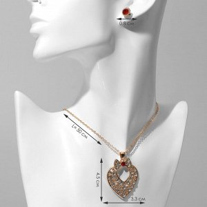 Гарнитур 2 предмета: серьги, кулон «Сердце» леди, цвет красно-белый в золоте, 48 см