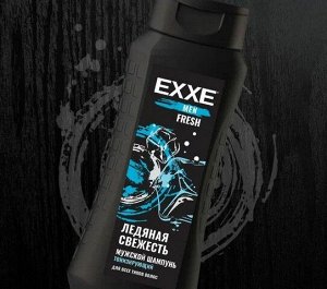 Шампунь для волос мужской Тонизирующий EXXE MEN FRESH Ледяная Свежесть 400мл