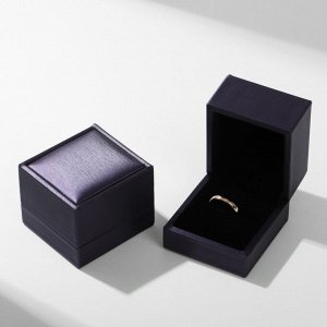 Футляр под кольцо «Квадро» классический, 6x6,5, цвет фиолетовый