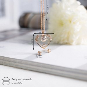 Гарнитур 2 предмета: кулон, серьги «Невесомость», сердце, цвет белый в золоте, 45 см