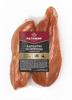 Карпаччо из курицы (вак.упак.) Ратимир 300гр