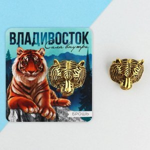 Семейные традиции Брошь «Владивосток» тигр, в золоте