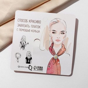 QF Кольцо для платка «Букет», бело-голубое в серебре