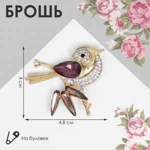 Брошь «Птица» волшебная, цвет сине-голубой в серебре