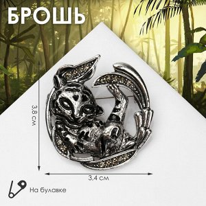 Брошь «Тигр» в листве, серая в чернёном серебре