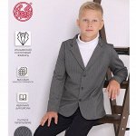 Мальчикам школа: джемперы, брюки, комплекты, физ-ра