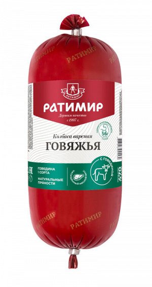 Колбаса Говяжья ГОСТ ст.вес 470гр