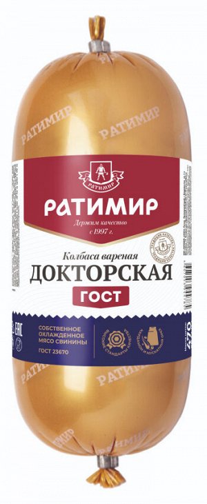 Колбаса Докторская ГОСТ ст.вес 470гр