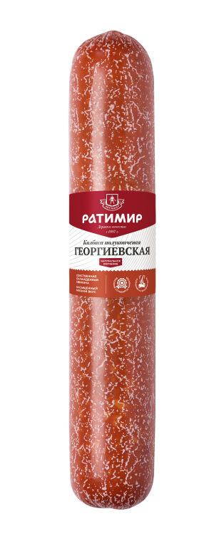 Колбаса Георгиевская п/к ст.вес 350гр