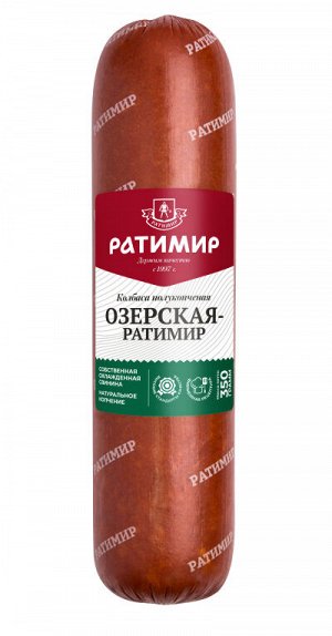 Колбаса Озерская п/к ст.вес 350гр