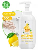 Мыло-пенка MILANA «Лимонный пирог», 500 мл