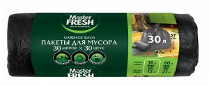 Пакеты для мусора Master FRESH, 30 литров, 30 штук