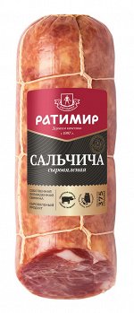 Сальчича с/в ст.вес 375гр
