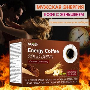 Тонизирующий кофе для мужчин с женьшенем для повышения либидо Energy Coffee Solid Drink