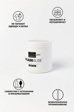 Анальный лубрикант на водной основе Splashglide Anal Anesthetic - 600 мл.